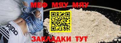 крисы Бугуруслан