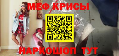 дживик Бузулук