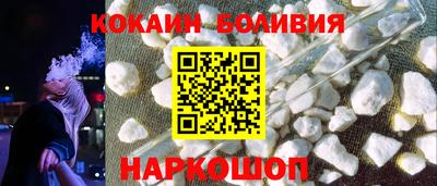 дживик Бузулук
