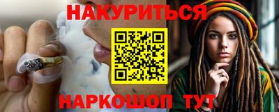 крисы Бугуруслан