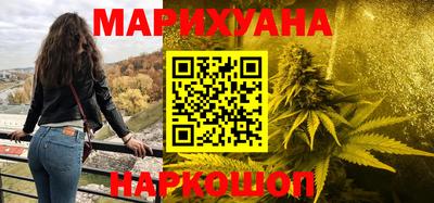 крисы Бугуруслан