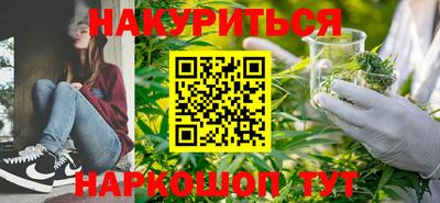 крисы Бугуруслан