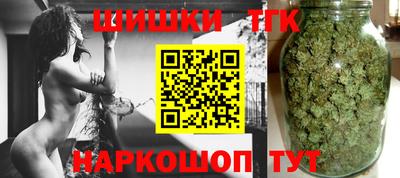 дживик Бузулук
