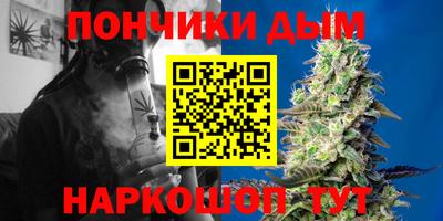 крисы Бугуруслан
