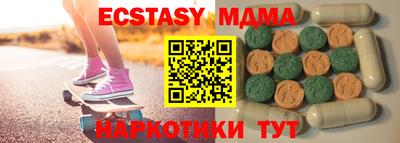 дживик Бузулук