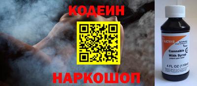 дживик Бузулук