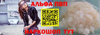 дживик Бузулук