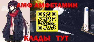 дживик Бузулук