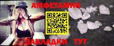 кристаллы Будённовск