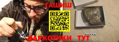 дживик Бузулук
