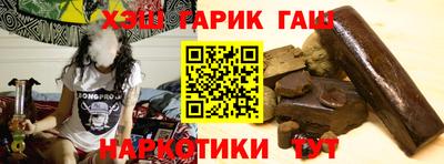 крисы Бугуруслан