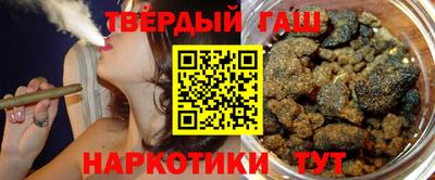 дживик Бузулук