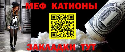 дживик Бузулук