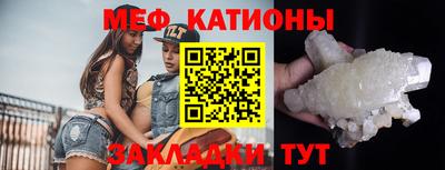 дживик Бузулук