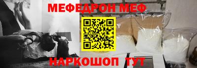 крисы Бугуруслан