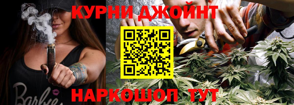 Бошки марихуана конопля  Вход с VPN  Бутурлиновка  Шишки марихуана сатива  Бошки Шишки план  Шишки марихуана сатива 